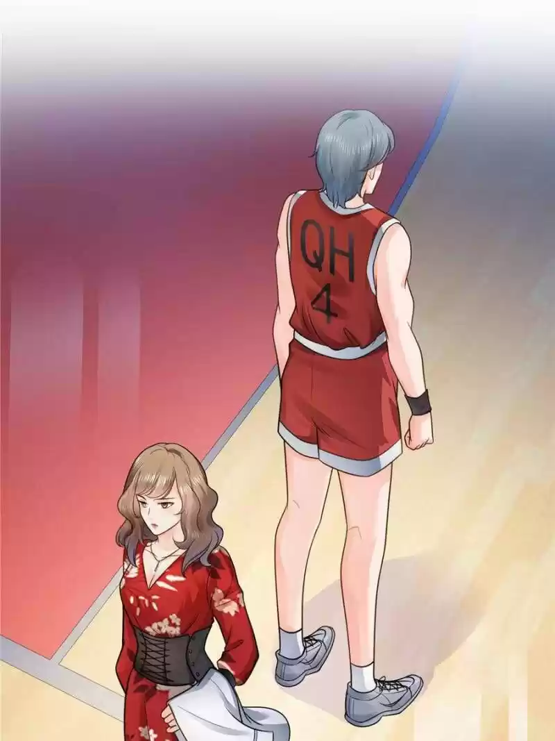 100% Sweet Love: The Delinquent XXX Wife Is a Bit Sweet (Novel) ch.044