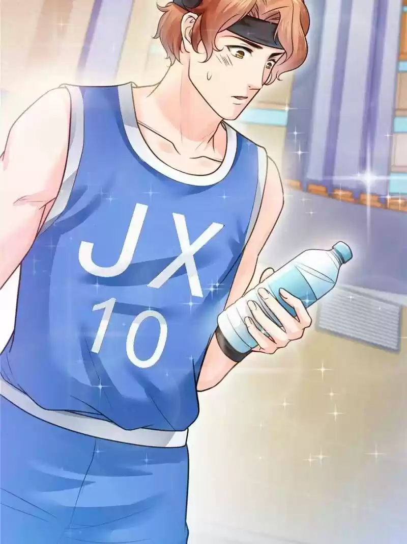 100% Sweet Love: The Delinquent XXX Wife Is a Bit Sweet (Novel) ch.044