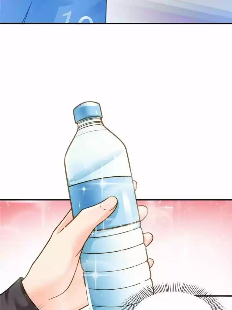 100% Sweet Love: The Delinquent XXX Wife Is a Bit Sweet (Novel) ch.044