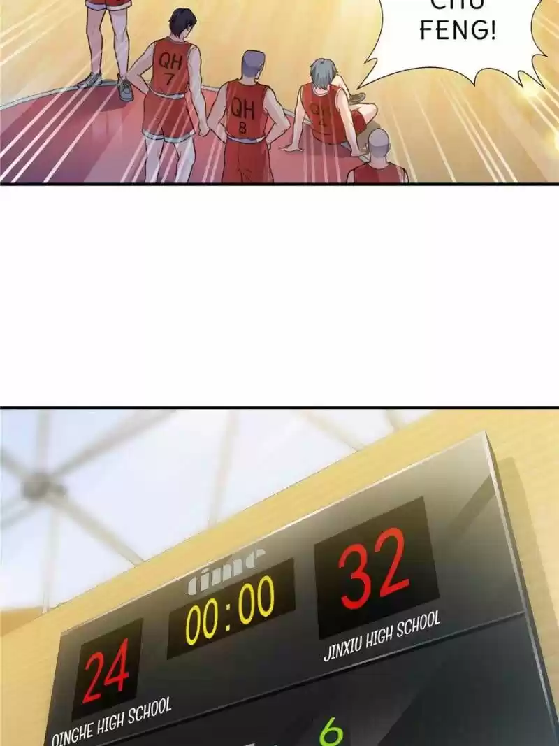 100% Sweet Love: The Delinquent XXX Wife Is a Bit Sweet (Novel) ch.044