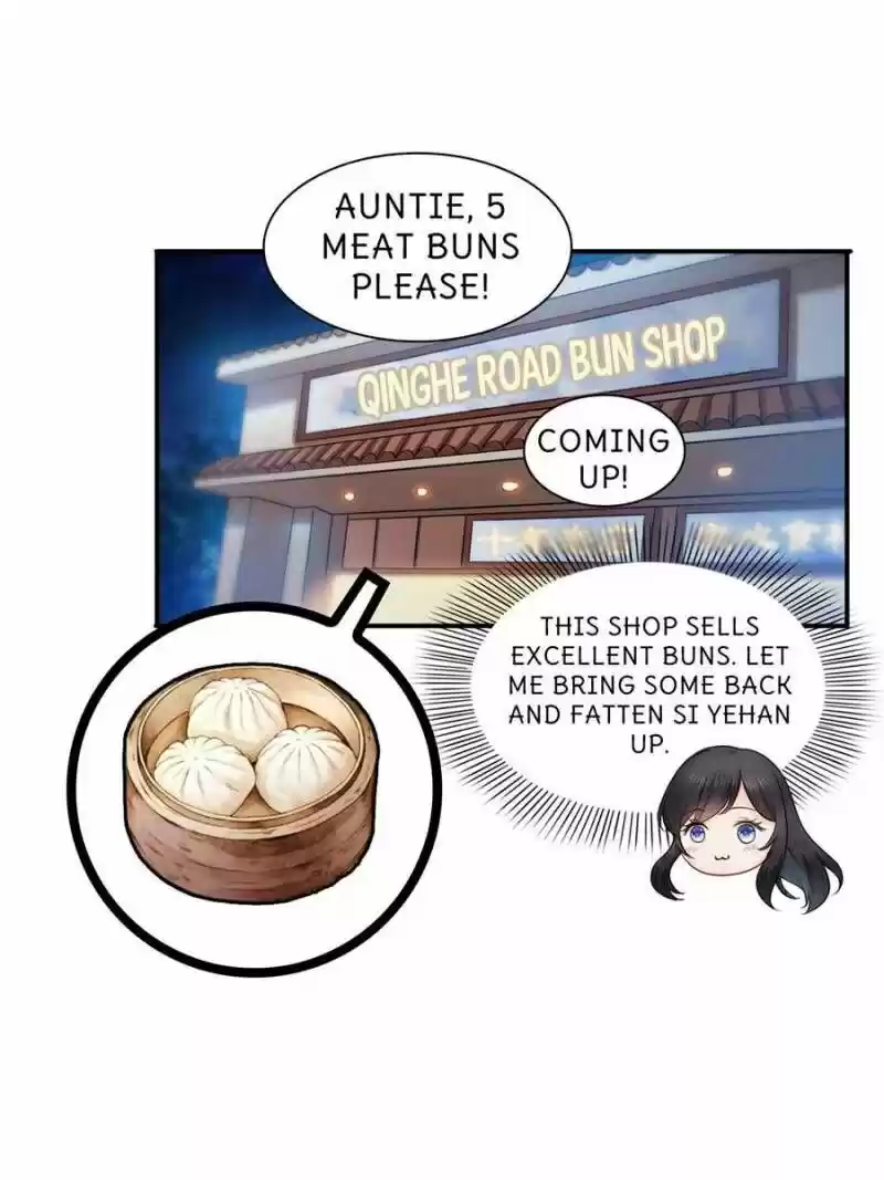 100% Sweet Love: The Delinquent XXX Wife Is a Bit Sweet (Novel) ch.045