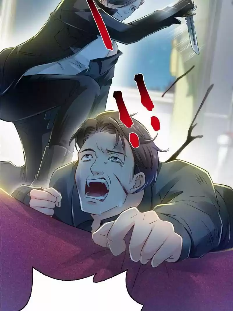 100% Sweet Love: The Delinquent XXX Wife Is a Bit Sweet (Novel) ch.045