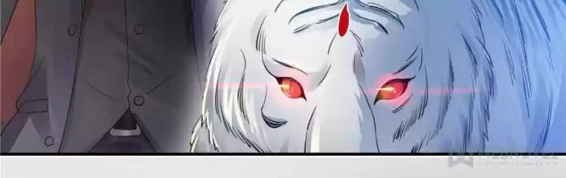 100% Sweet Love: The Delinquent XXX Wife Is a Bit Sweet (Novel) ch.045