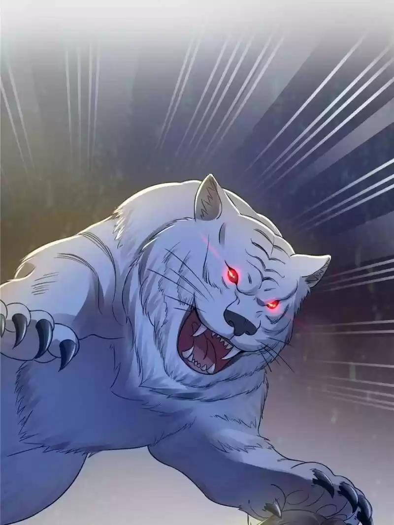 100% Sweet Love: The Delinquent XXX Wife Is a Bit Sweet (Novel) ch.045