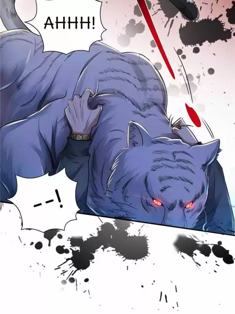 100% Sweet Love: The Delinquent XXX Wife Is a Bit Sweet (Novel) ch.045