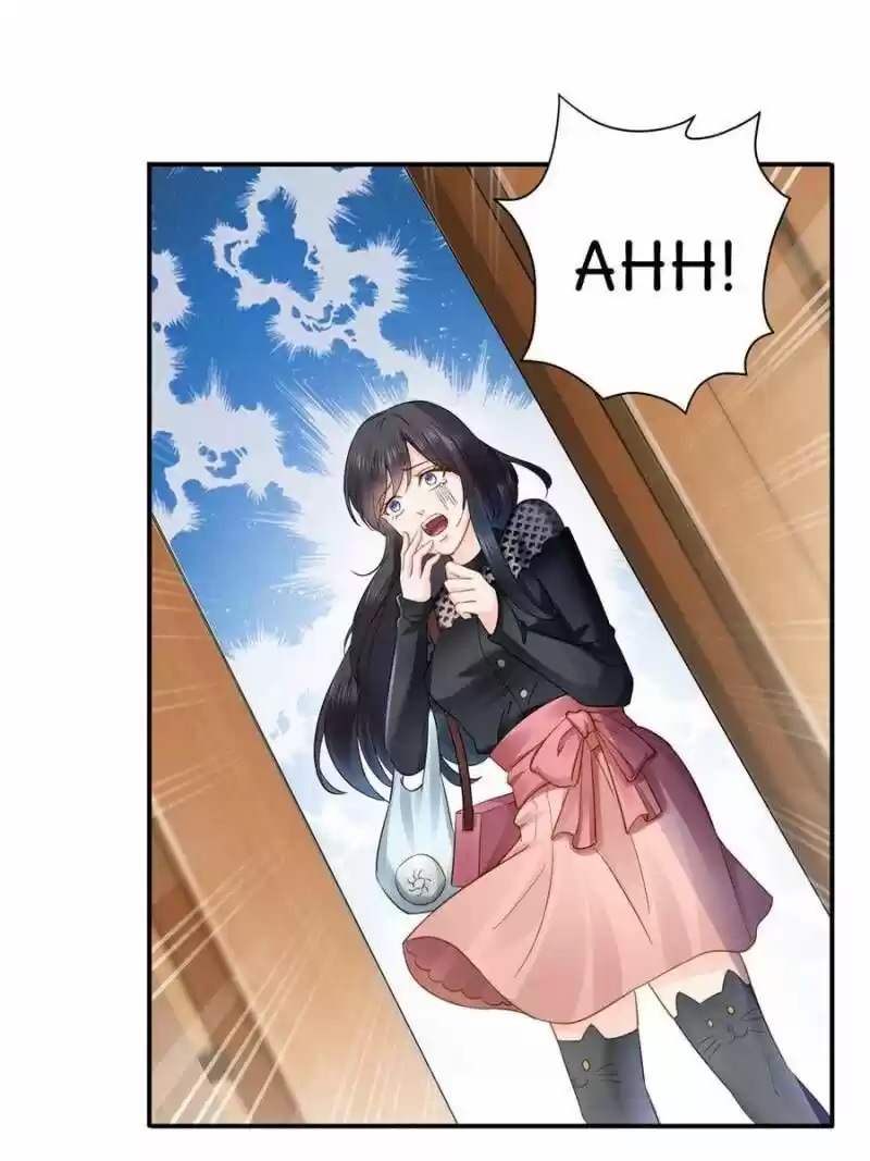 100% Sweet Love: The Delinquent XXX Wife Is a Bit Sweet (Novel) ch.045