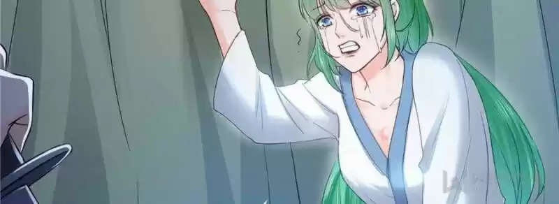 100% Sweet Love: The Delinquent XXX Wife Is a Bit Sweet (Novel) ch.046