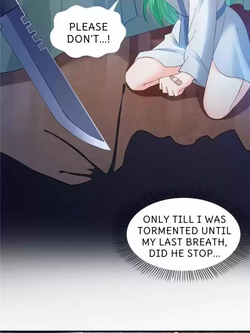 100% Sweet Love: The Delinquent XXX Wife Is a Bit Sweet (Novel) ch.046