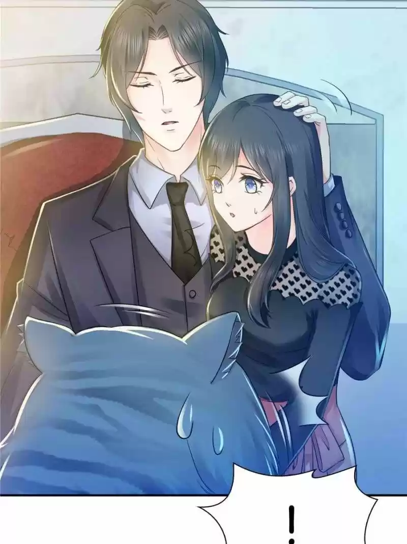 100% Sweet Love: The Delinquent XXX Wife Is a Bit Sweet (Novel) ch.046