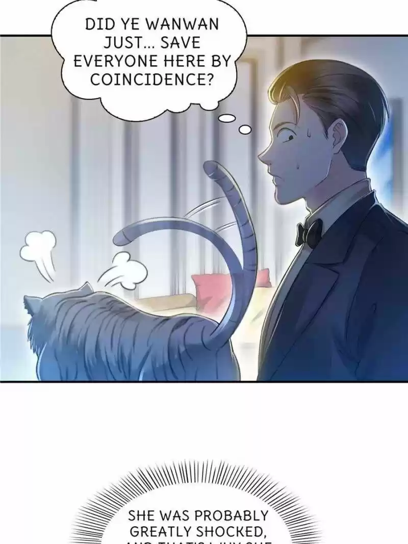 100% Sweet Love: The Delinquent XXX Wife Is a Bit Sweet (Novel) ch.046