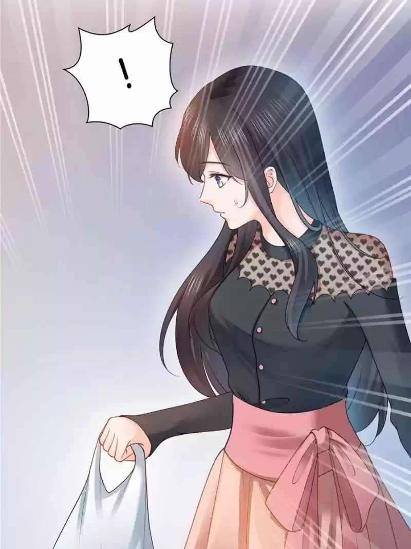 100% Sweet Love: The Delinquent XXX Wife Is a Bit Sweet (Novel) ch.047