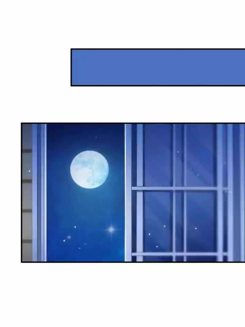 100% Sweet Love: The Delinquent XXX Wife Is a Bit Sweet (Novel) ch.047