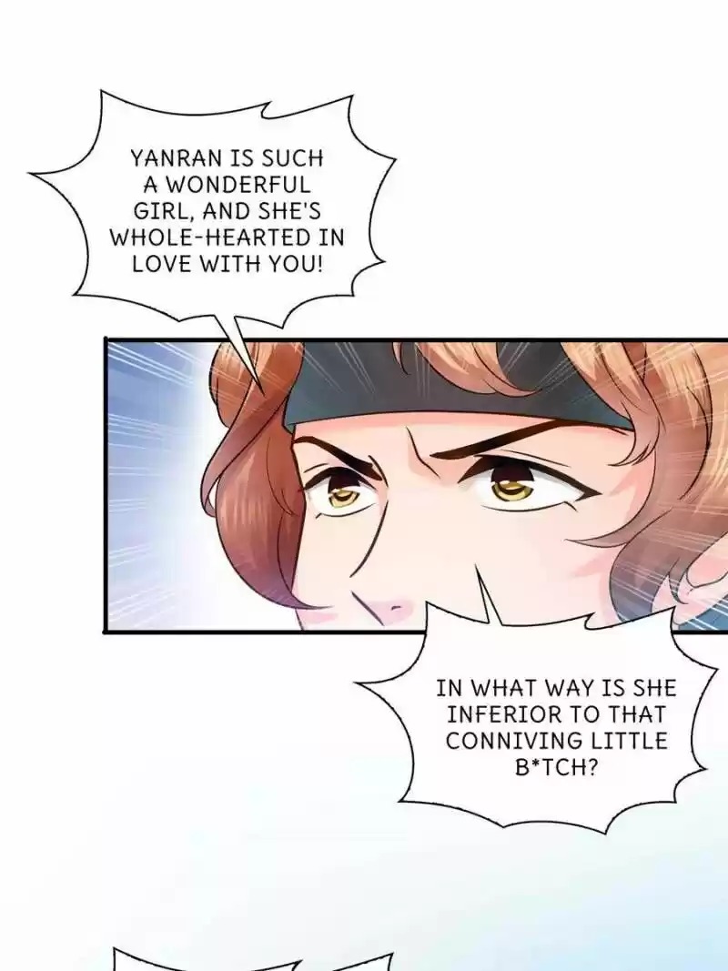 100% Sweet Love: The Delinquent XXX Wife Is a Bit Sweet (Novel) ch.048