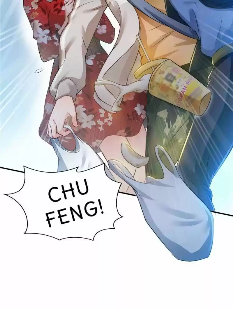 100% Sweet Love: The Delinquent XXX Wife Is a Bit Sweet (Novel) ch.048