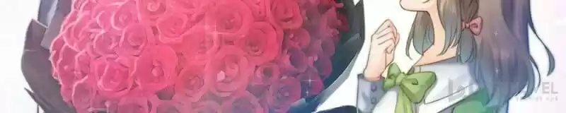 100% Sweet Love: The Delinquent XXX Wife Is a Bit Sweet (Novel) ch.049