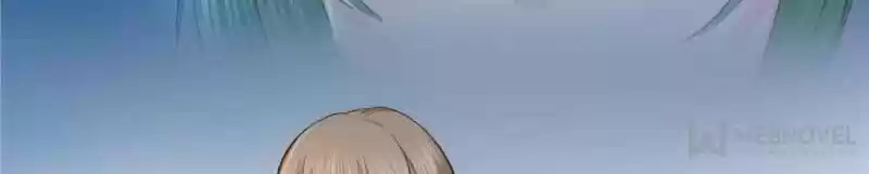 100% Sweet Love: The Delinquent XXX Wife Is a Bit Sweet (Novel) ch.049