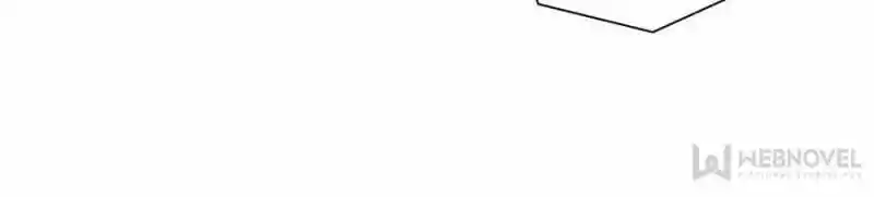 100% Sweet Love: The Delinquent XXX Wife Is a Bit Sweet (Novel) ch.050