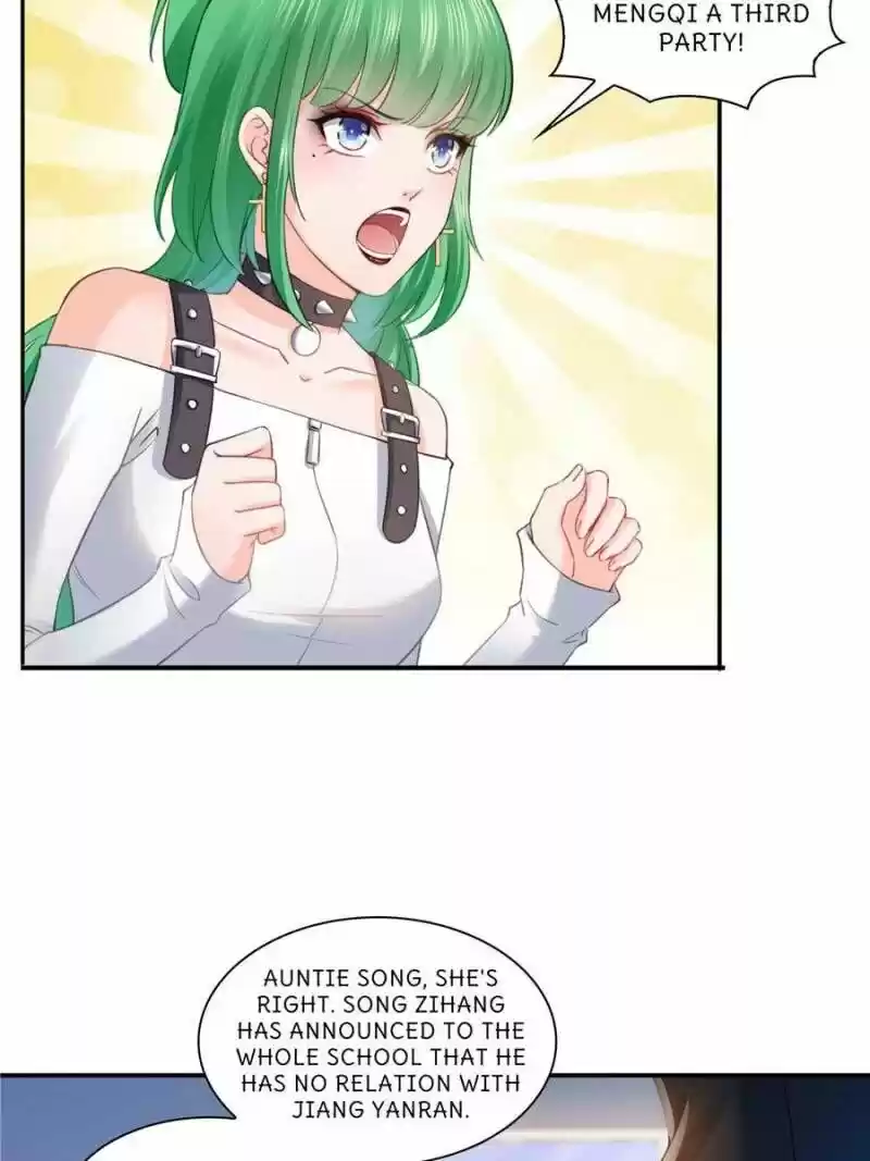 100% Sweet Love: The Delinquent XXX Wife Is a Bit Sweet (Novel) ch.051