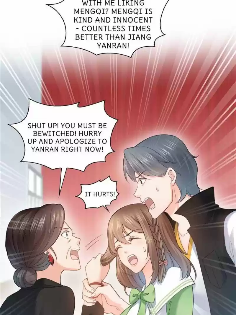 100% Sweet Love: The Delinquent XXX Wife Is a Bit Sweet (Novel) ch.051