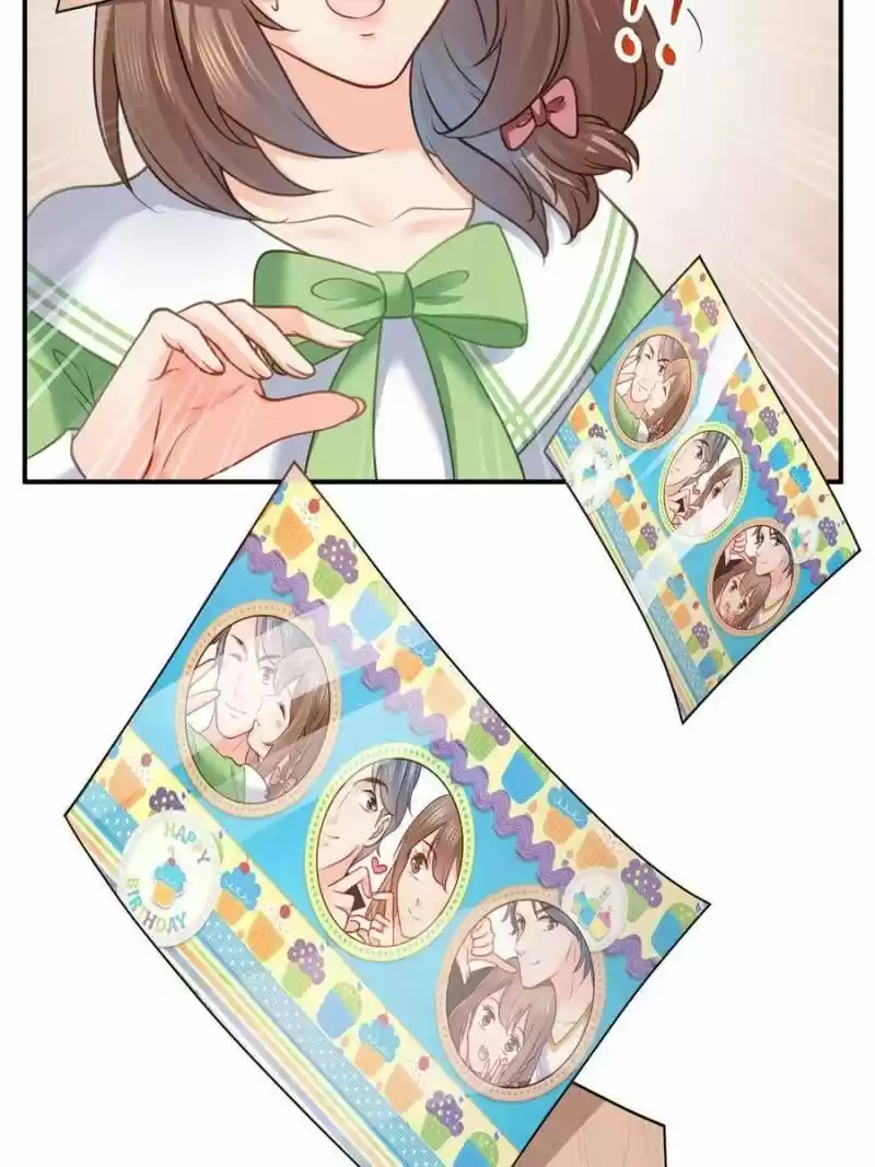 100% Sweet Love: The Delinquent XXX Wife Is a Bit Sweet (Novel) ch.052