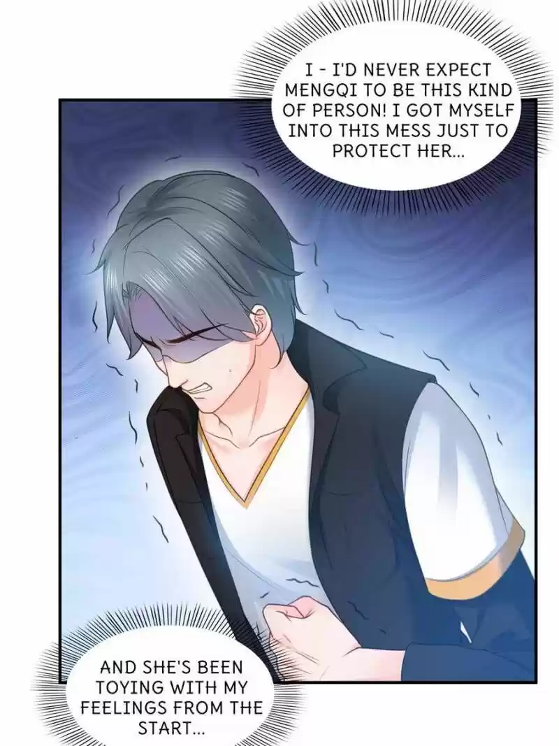 100% Sweet Love: The Delinquent XXX Wife Is a Bit Sweet (Novel) ch.052