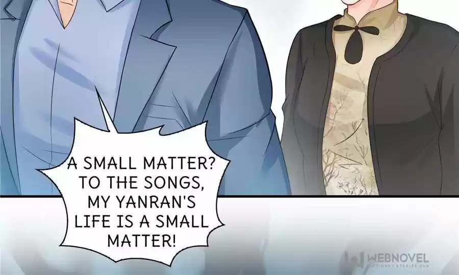 100% Sweet Love: The Delinquent XXX Wife Is a Bit Sweet (Novel) ch.053