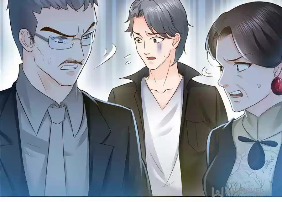 100% Sweet Love: The Delinquent XXX Wife Is a Bit Sweet (Novel) ch.053