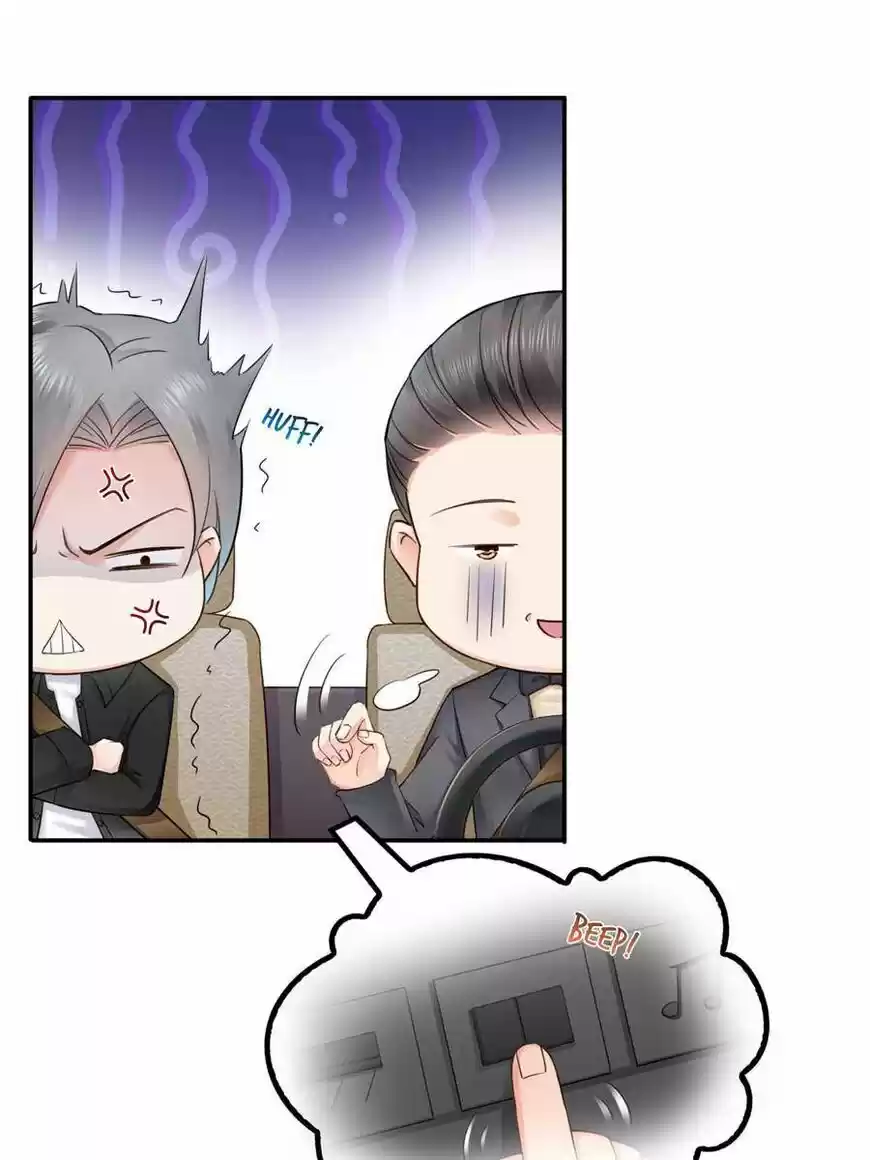 100% Sweet Love: The Delinquent XXX Wife Is a Bit Sweet (Novel) ch.053