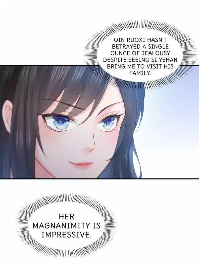 100% Sweet Love: The Delinquent XXX Wife Is a Bit Sweet (Novel) ch.054