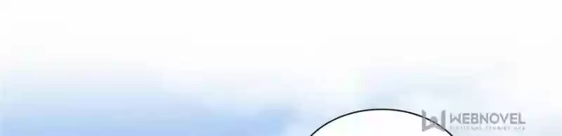 100% Sweet Love: The Delinquent XXX Wife Is a Bit Sweet (Novel) ch.054