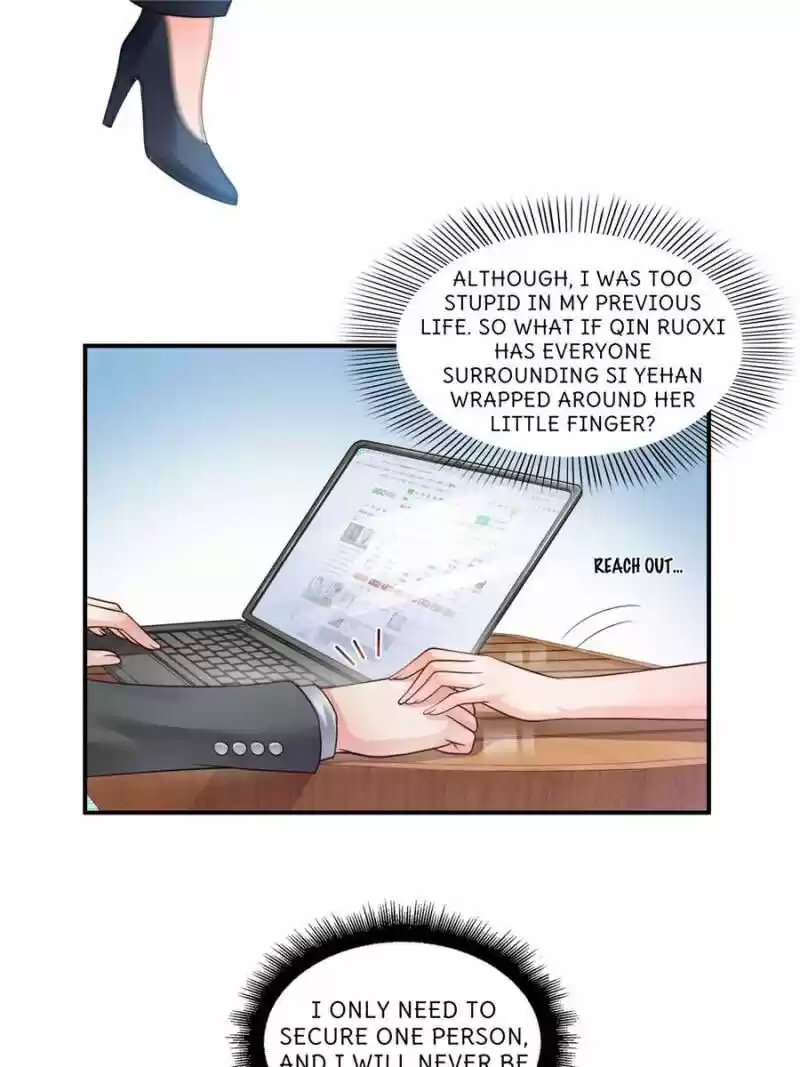 100% Sweet Love: The Delinquent XXX Wife Is a Bit Sweet (Novel) ch.055