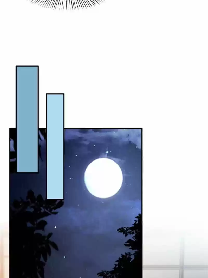 100% Sweet Love: The Delinquent XXX Wife Is a Bit Sweet (Novel) ch.055