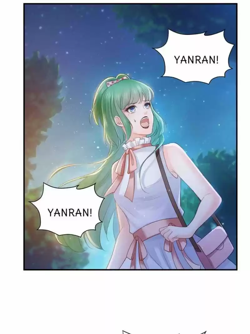 100% Sweet Love: The Delinquent XXX Wife Is a Bit Sweet (Novel) ch.056