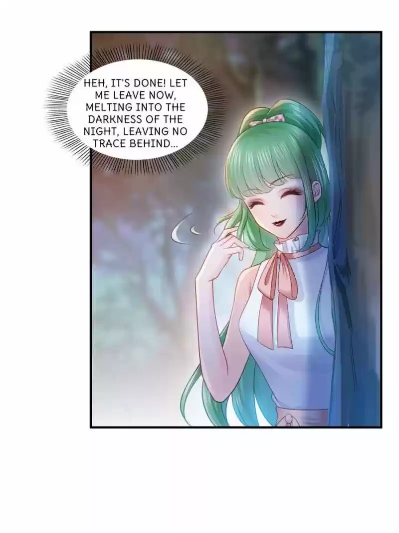 100% Sweet Love: The Delinquent XXX Wife Is a Bit Sweet (Novel) ch.056