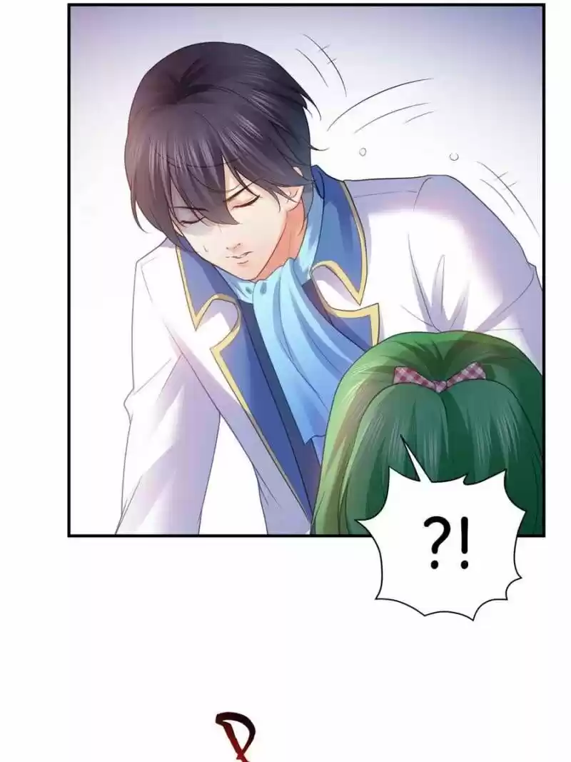 100% Sweet Love: The Delinquent XXX Wife Is a Bit Sweet (Novel) ch.058