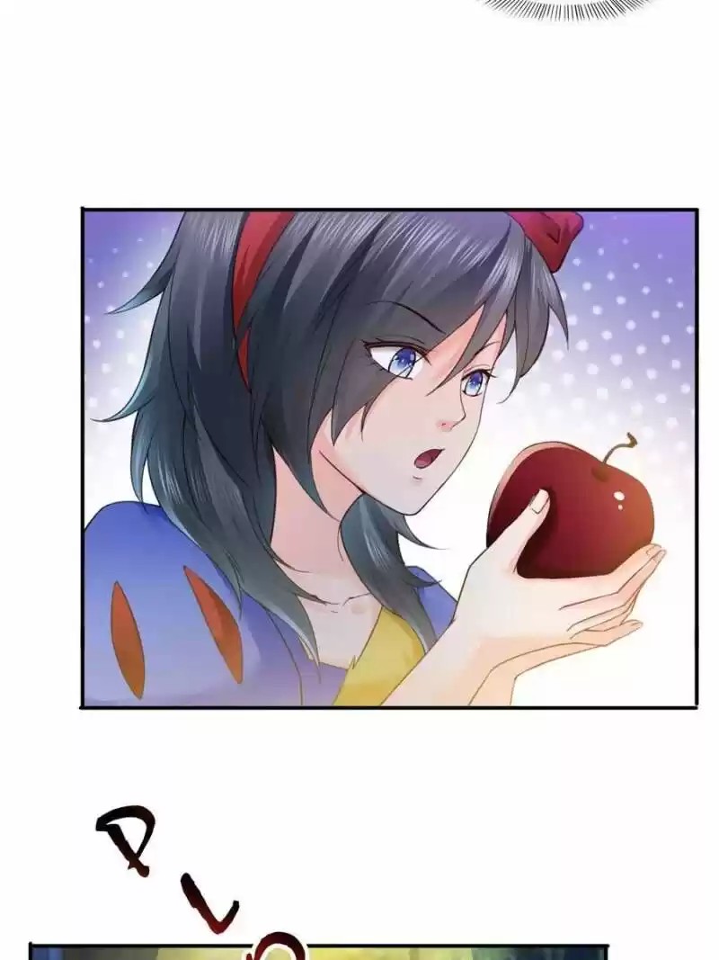 100% Sweet Love: The Delinquent XXX Wife Is a Bit Sweet (Novel) ch.059