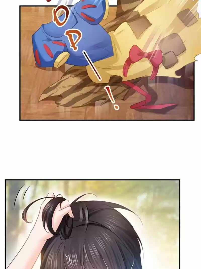 100% Sweet Love: The Delinquent XXX Wife Is a Bit Sweet (Novel) ch.060