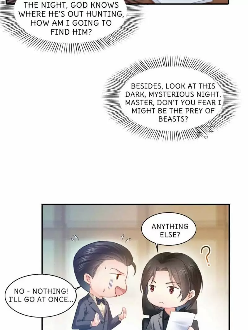 100% Sweet Love: The Delinquent XXX Wife Is a Bit Sweet (Novel) ch.061