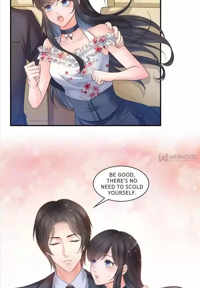 100% Sweet Love: The Delinquent XXX Wife Is a Bit Sweet (Novel) ch.067