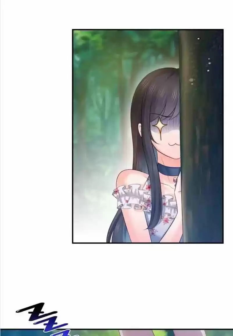 100% Sweet Love: The Delinquent XXX Wife Is a Bit Sweet (Novel) ch.067