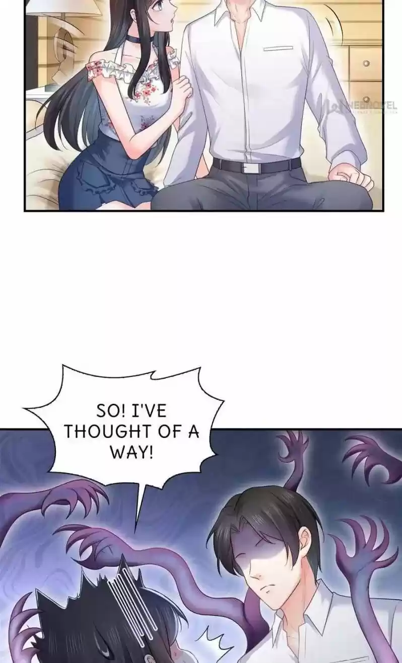 100% Sweet Love: The Delinquent XXX Wife Is a Bit Sweet (Novel) ch.069