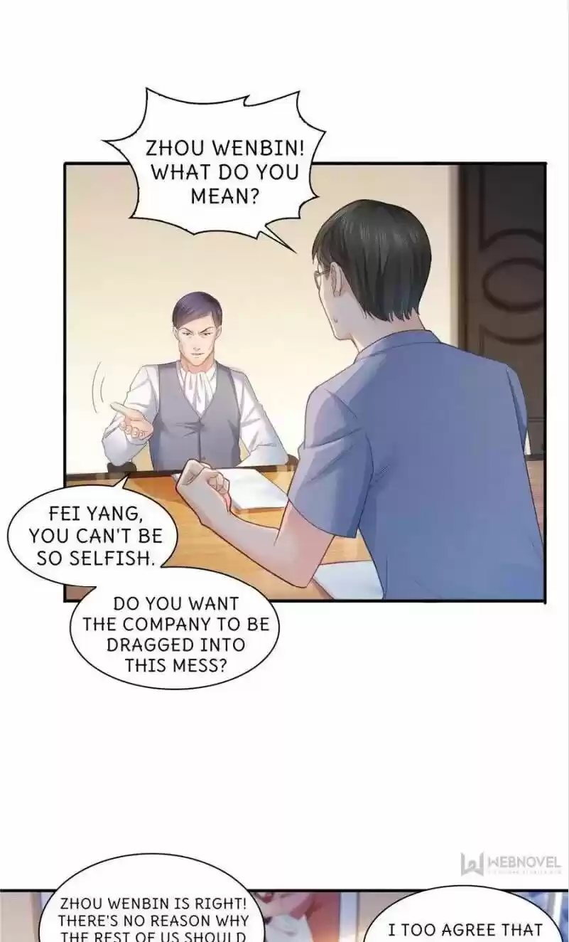 100% Sweet Love: The Delinquent XXX Wife Is a Bit Sweet (Novel) ch.070