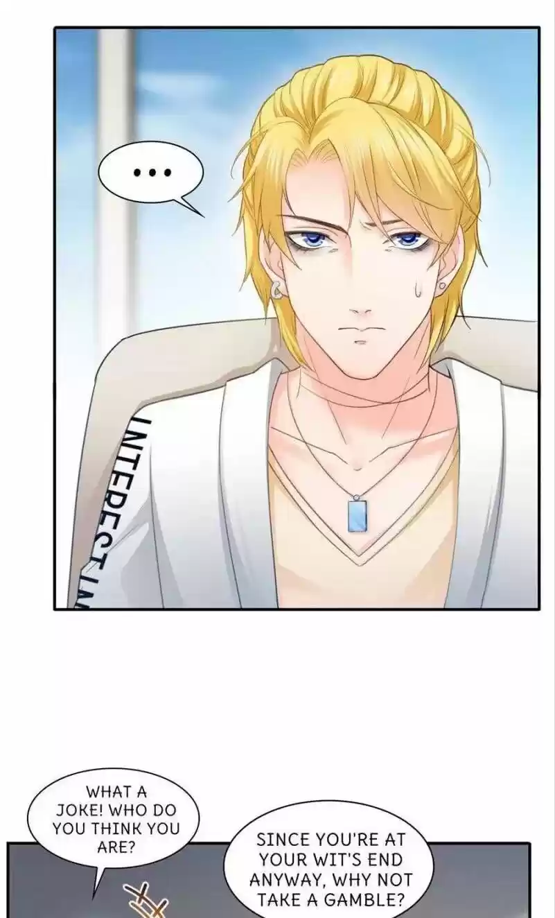 100% Sweet Love: The Delinquent XXX Wife Is a Bit Sweet (Novel) ch.070