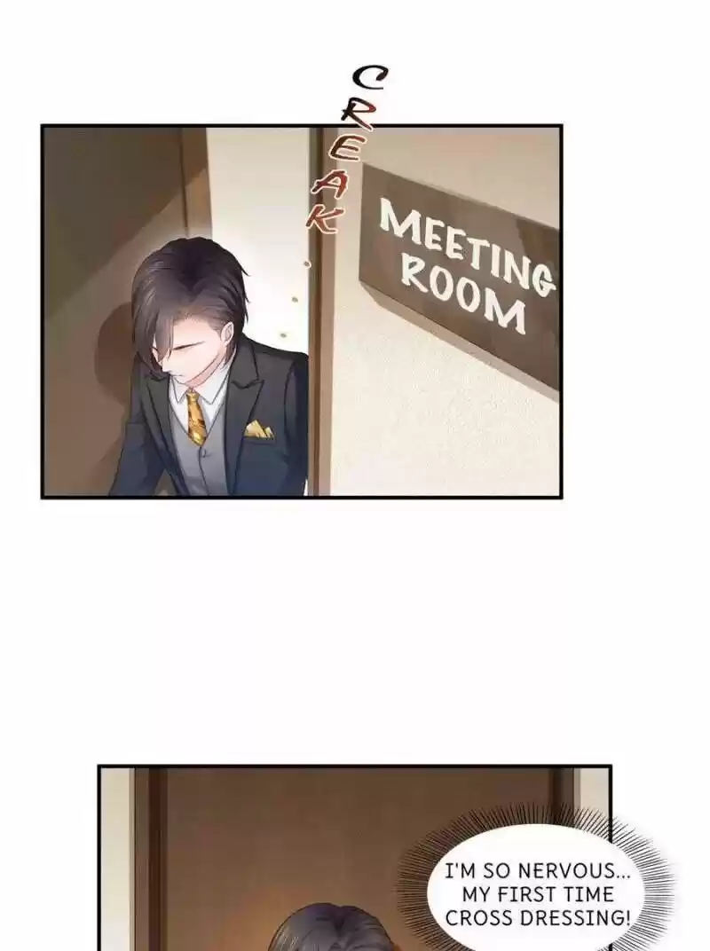 100% Sweet Love: The Delinquent XXX Wife Is a Bit Sweet (Novel) ch.071