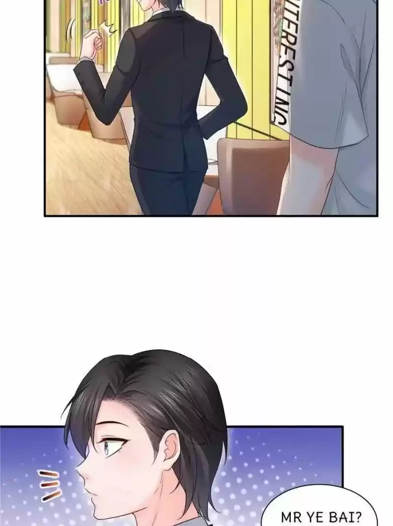 100% Sweet Love: The Delinquent XXX Wife Is a Bit Sweet (Novel) ch.071