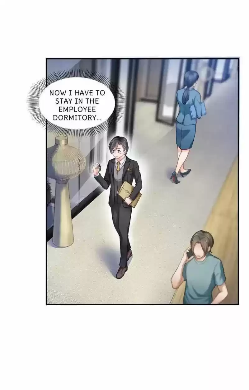 100% Sweet Love: The Delinquent XXX Wife Is a Bit Sweet (Novel) ch.073