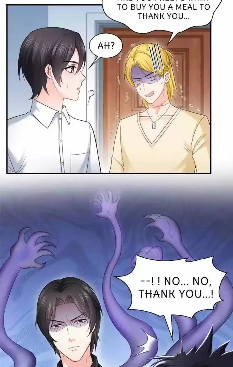 100% Sweet Love: The Delinquent XXX Wife Is a Bit Sweet (Novel) ch.074