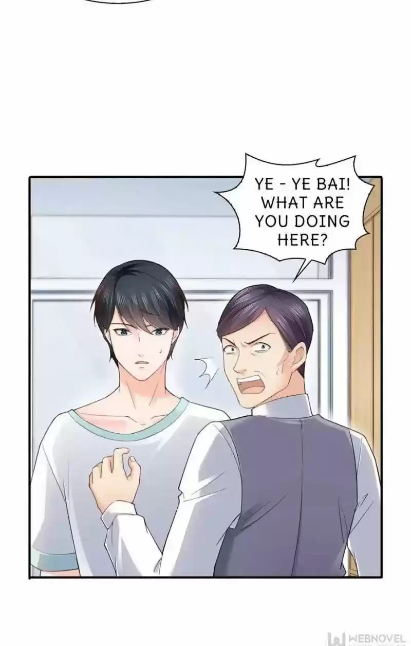 100% Sweet Love: The Delinquent XXX Wife Is a Bit Sweet (Novel) ch.074