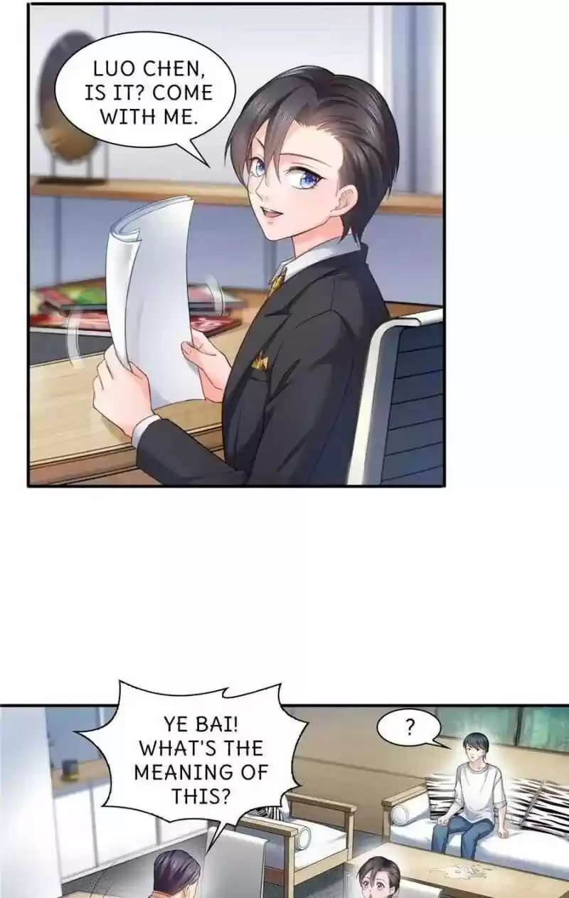 100% Sweet Love: The Delinquent XXX Wife Is a Bit Sweet (Novel) ch.075