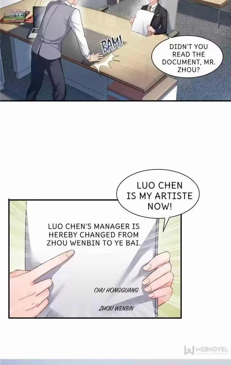 100% Sweet Love: The Delinquent XXX Wife Is a Bit Sweet (Novel) ch.075